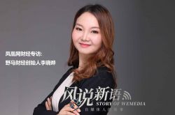 [4分钟教程]钦州分公司_哔哩哔哩